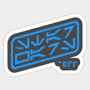 SW Native 77 Sticker